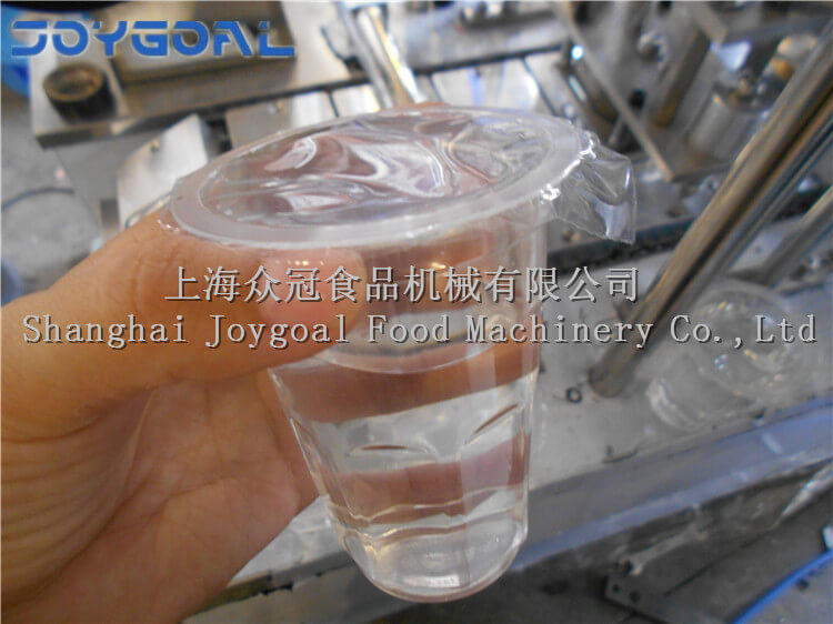 2018-10-26 bhj-1 automatic cup filling sealing machine